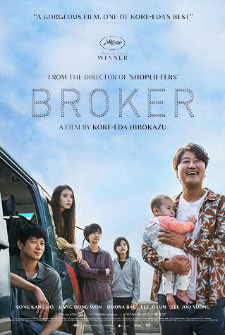 Broker